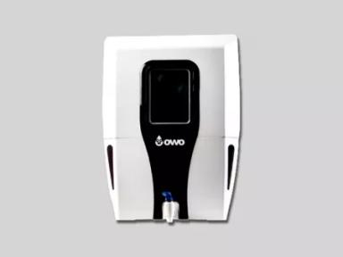 Water Purifier   UV   12 Ltr