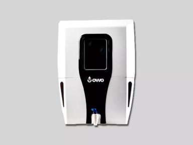Water Purifier   UV   12 Ltr