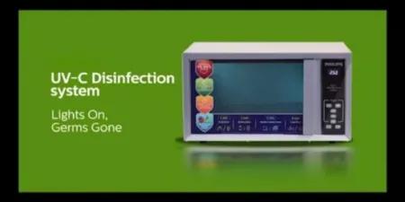 UV Disinfection System   30L