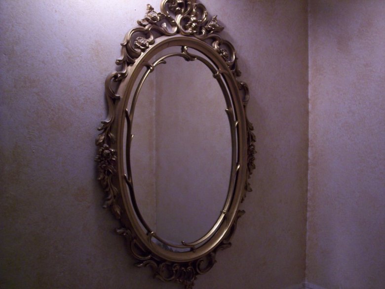 Mirror From The Horror Movie The Mirror