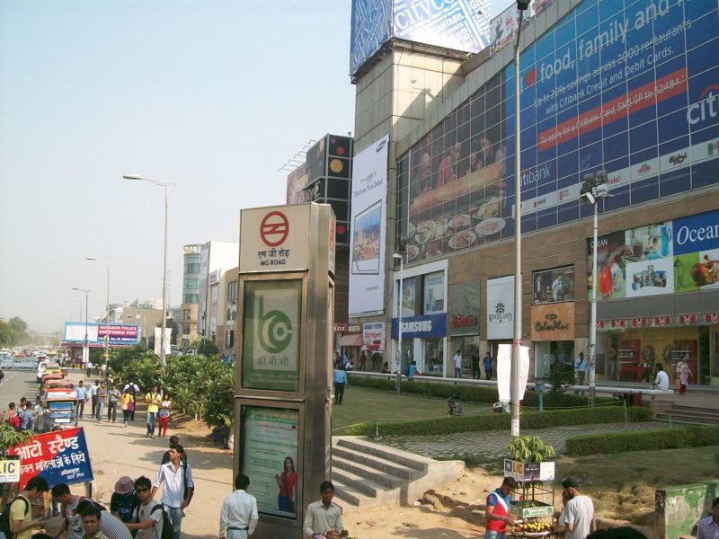 MG Road Gurgaon