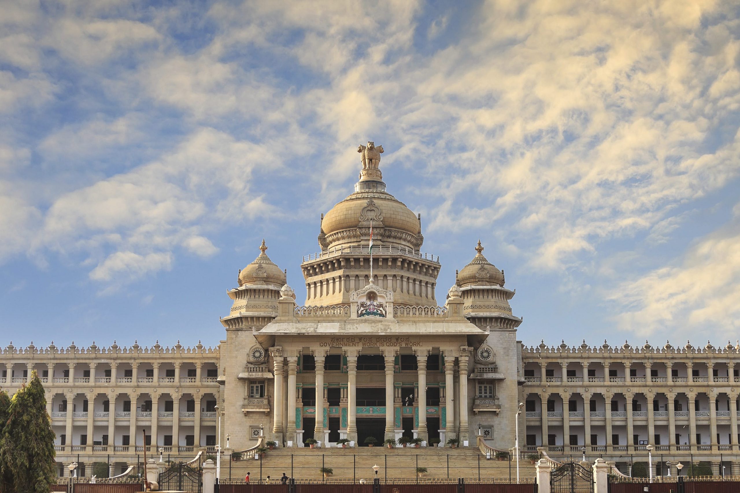 bengaluru