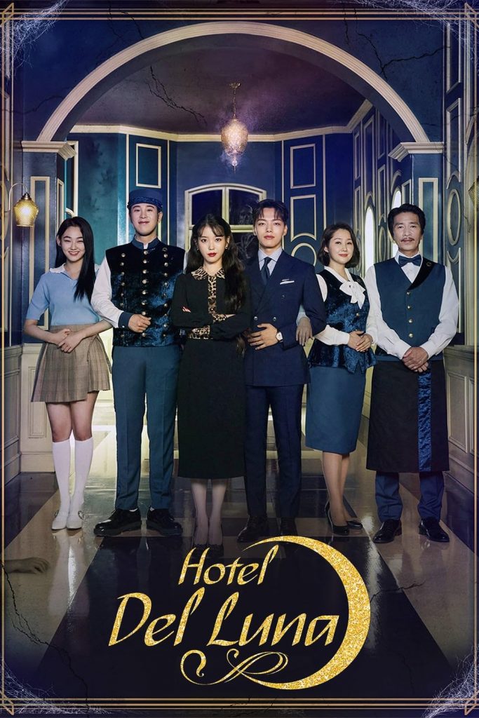 korean tv series- hotel del luna